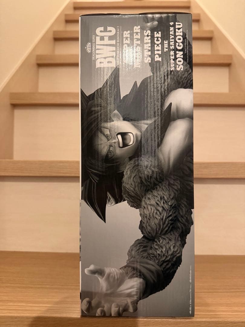 新品未開封 SMSP BWFC 超サイヤ人4 孫悟空 フィギュア 04 D賞