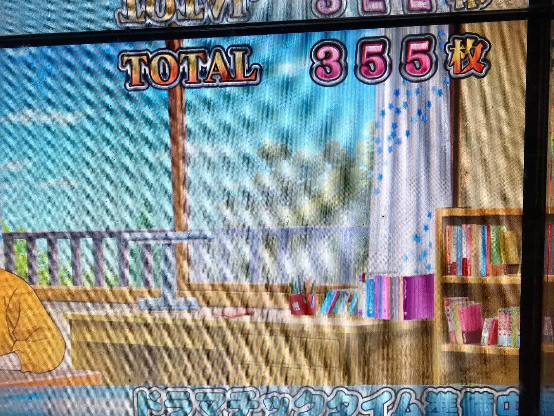 オリンピア　めぞん一刻2BH　5号機