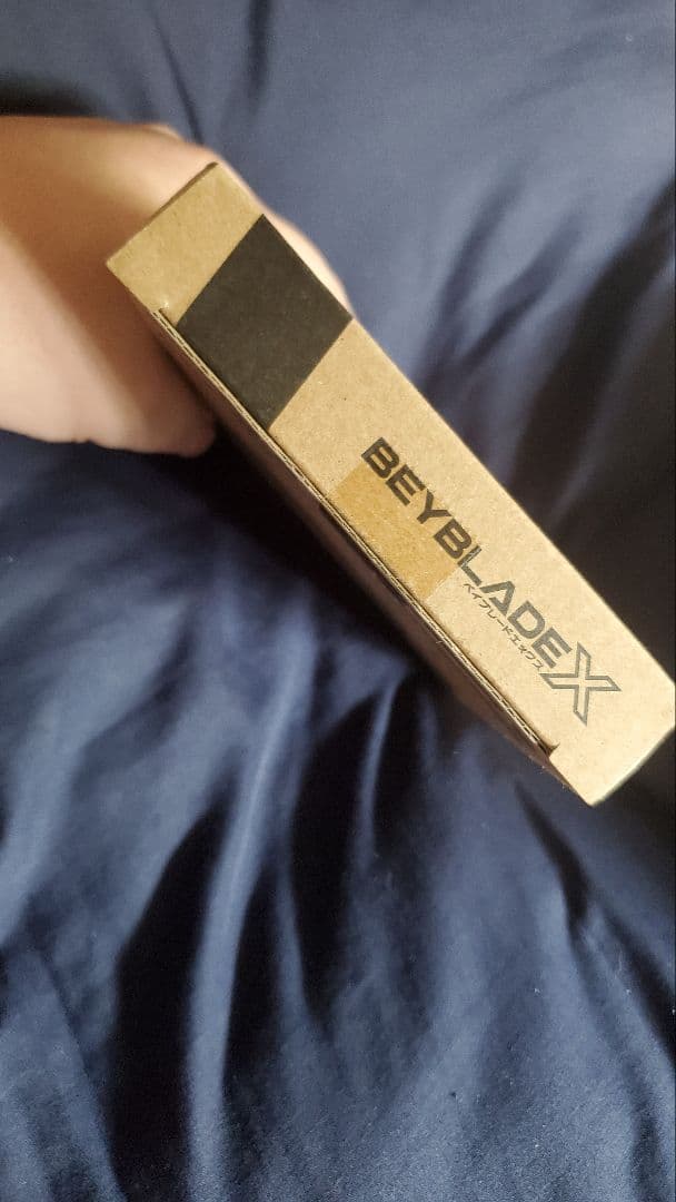 エアロペガサス 新品未開封！