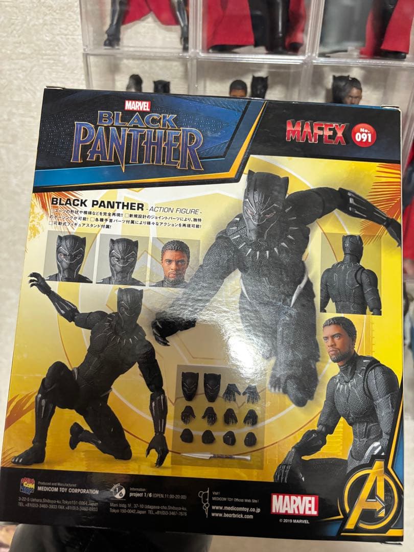 ✨マフェックス MAFEX ブラックパンサー 家族9体豪華セット✨