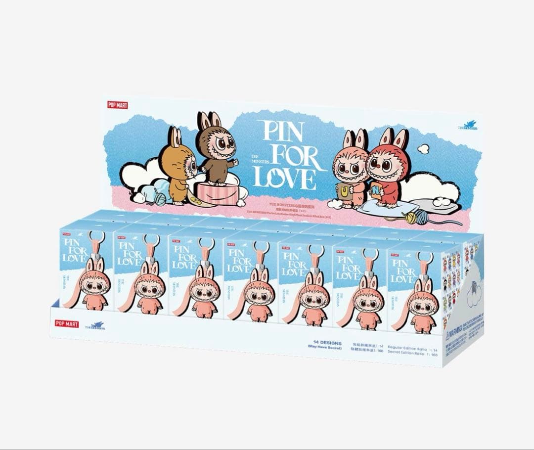 PIN FOR LOVE N～Z アソートボックス ラブブ イニシャル