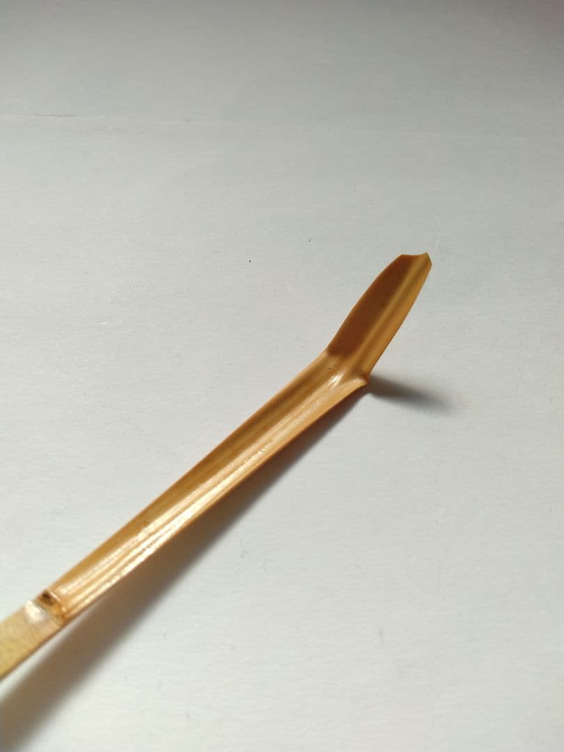 大徳寺　藤井誠堂　竹茶杓　銘:千代の光　別作　　　好紫野八十翁　茶道具