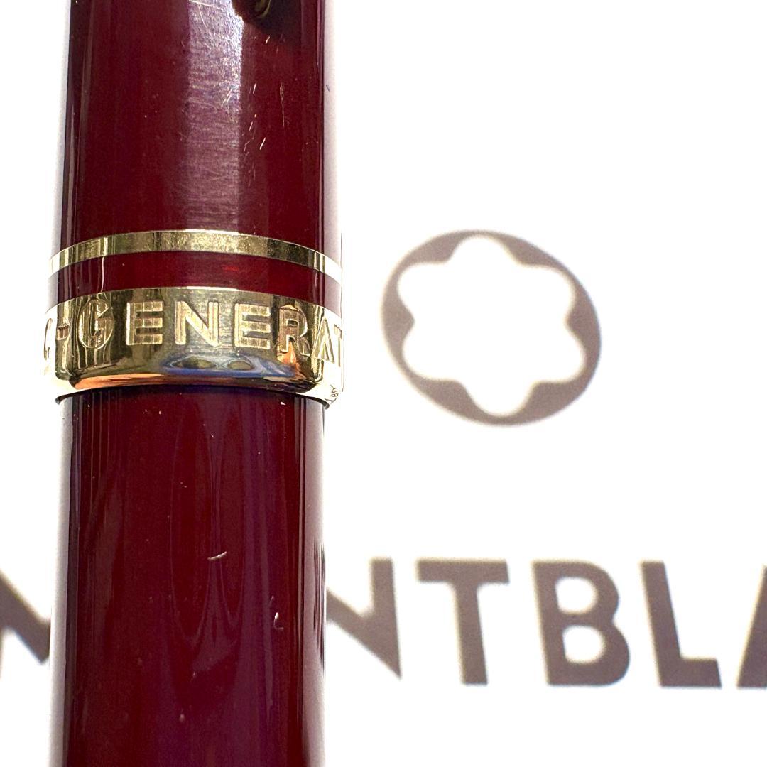 293.モンブラン　GENERATION ペンシル0.7㎜　バーガンディ　美品