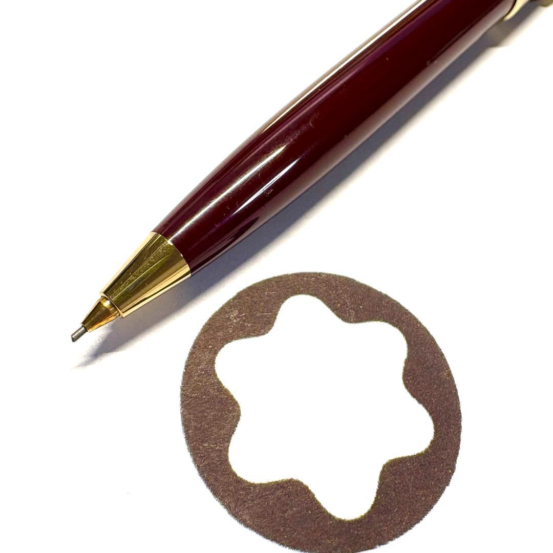 293.モンブラン　GENERATION ペンシル0.7㎜　バーガンディ　美品
