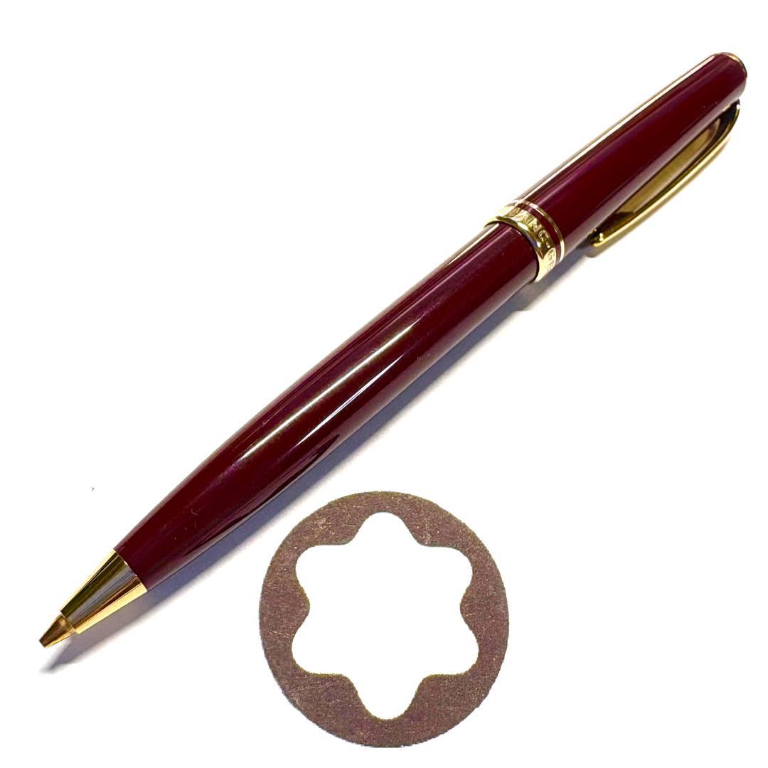 293.モンブラン　GENERATION ペンシル0.7㎜　バーガンディ　美品