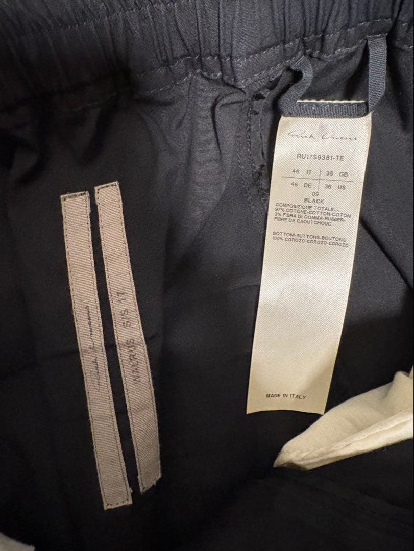 RICK OWENS DRAWSTRING CROPPED パンツ 46