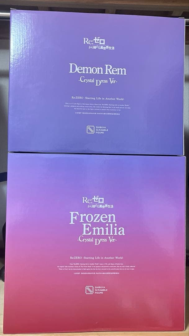 渋スク氷結のエミリア 鬼レム-Crystal DressVerセット