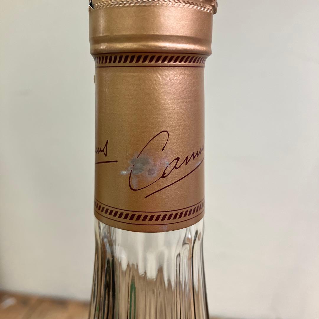 E-壁 カミュ コニャック ブランデー 2本セット 箱付き 限定品 ミニボトル