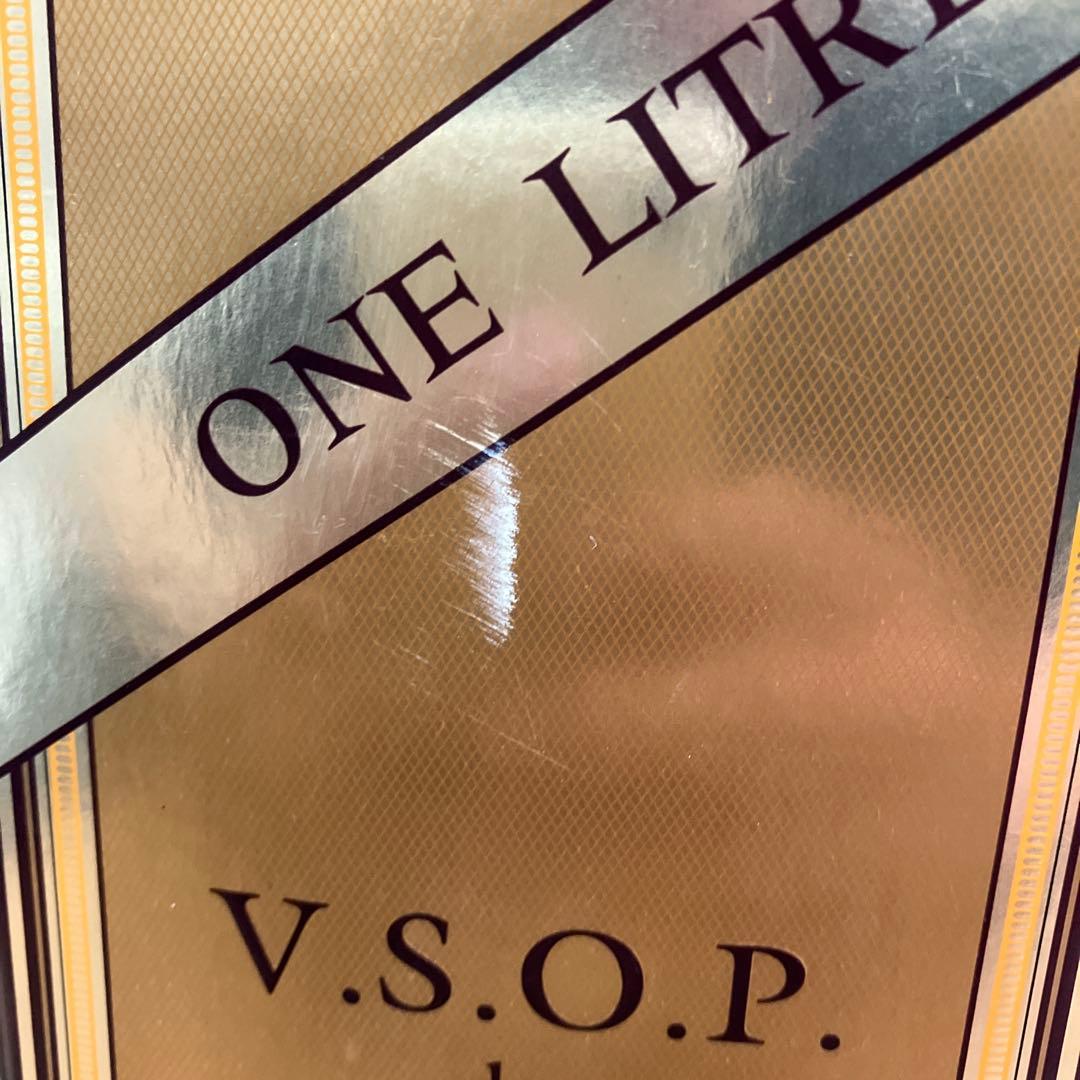 E-壁 カミュ コニャック ブランデー 2本セット 箱付き 限定品 ミニボトル