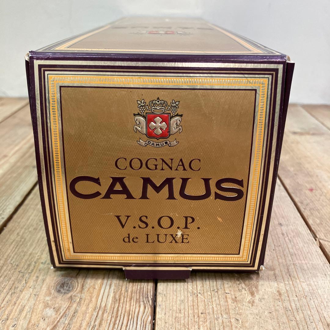 E-壁 カミュ コニャック ブランデー 2本セット 箱付き 限定品 ミニボトル