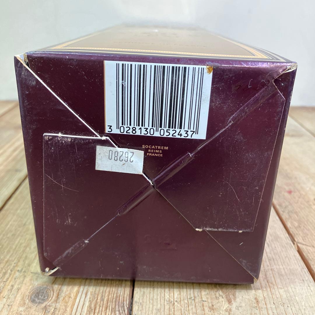 E-壁 カミュ コニャック ブランデー 2本セット 箱付き 限定品 ミニボトル