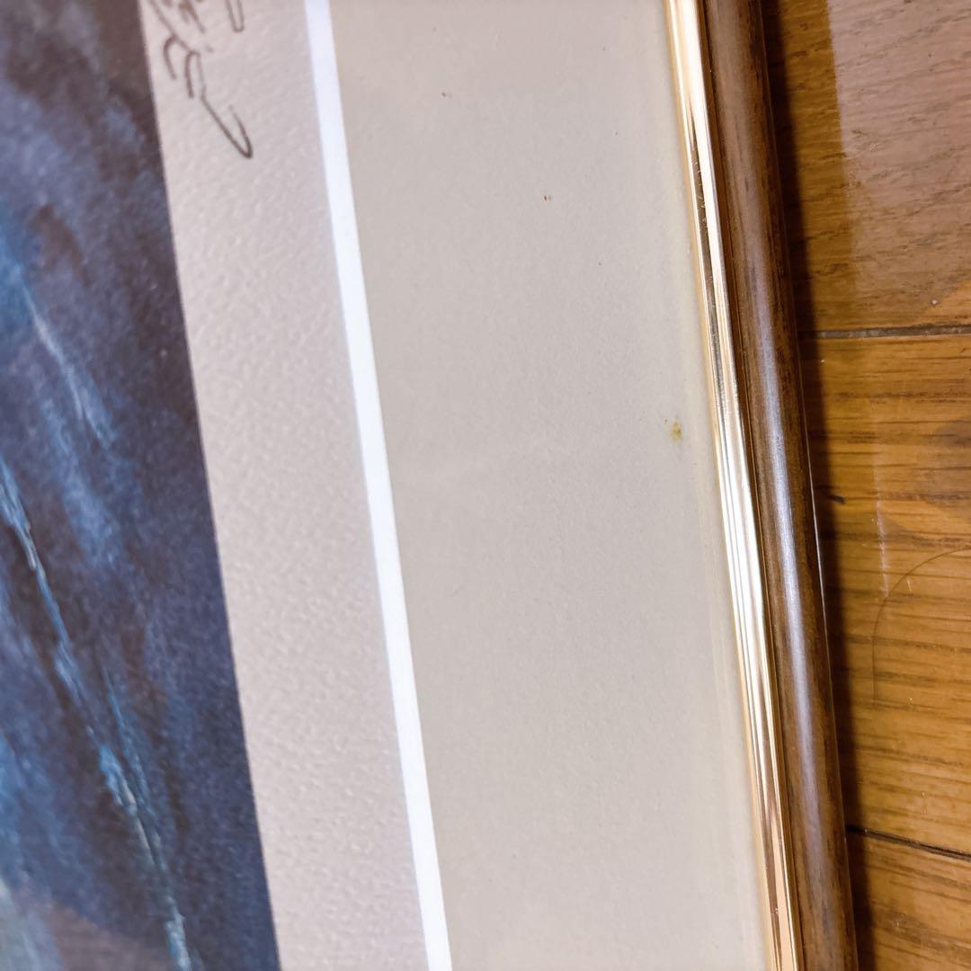 小松崎茂 戦艦大和 リトグラフ 額装 A.P サイン入り