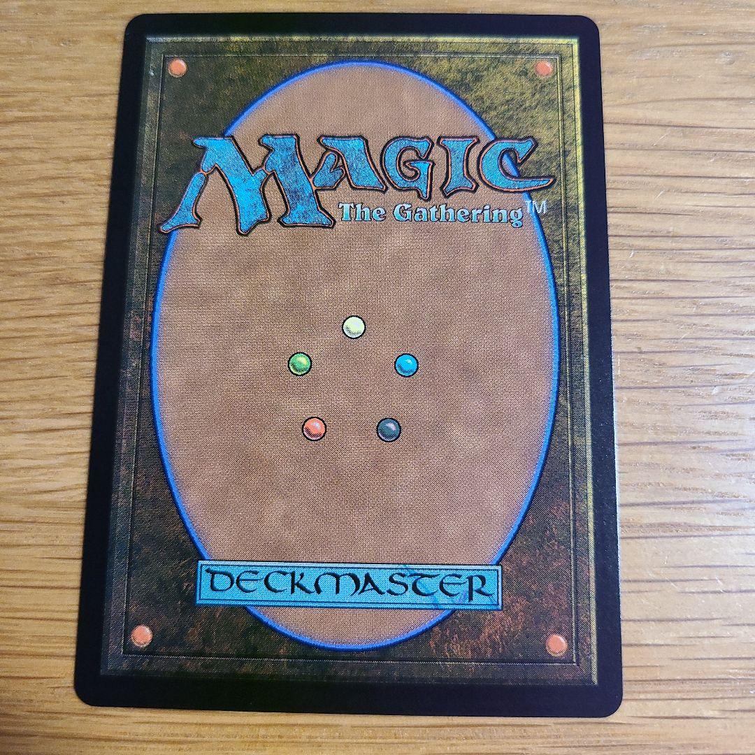 量子の謎かけ屋　mtg 日本語版