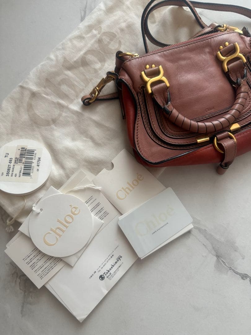 【じじ】Chloé クロエ　マーシー　ミニ　ピンクベージュ　ショルダー