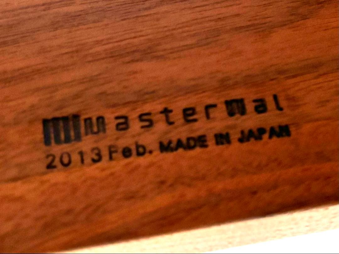 MASTERWAL マスターウォール 2人用 ダイニングテーブル ウォールナット