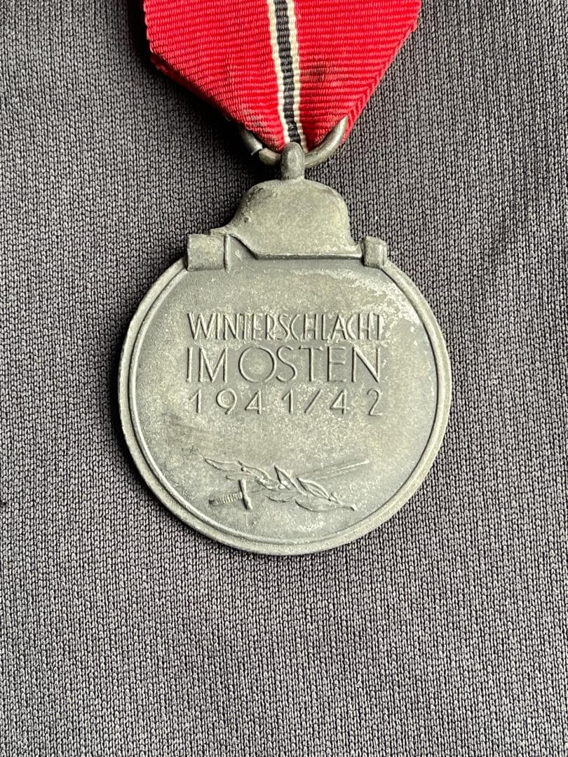 WWⅡ ドイツ軍　実物　東部戦線従軍記章