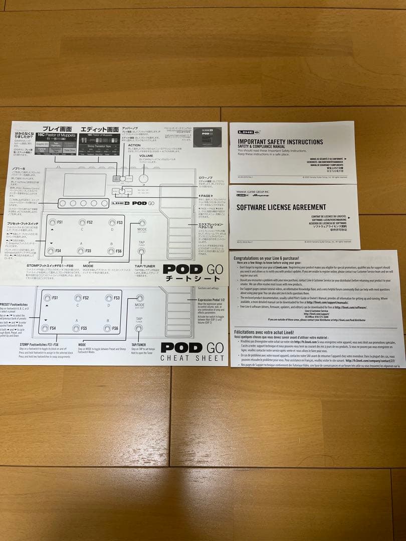 LINE6 POD GO ギターエフェクター