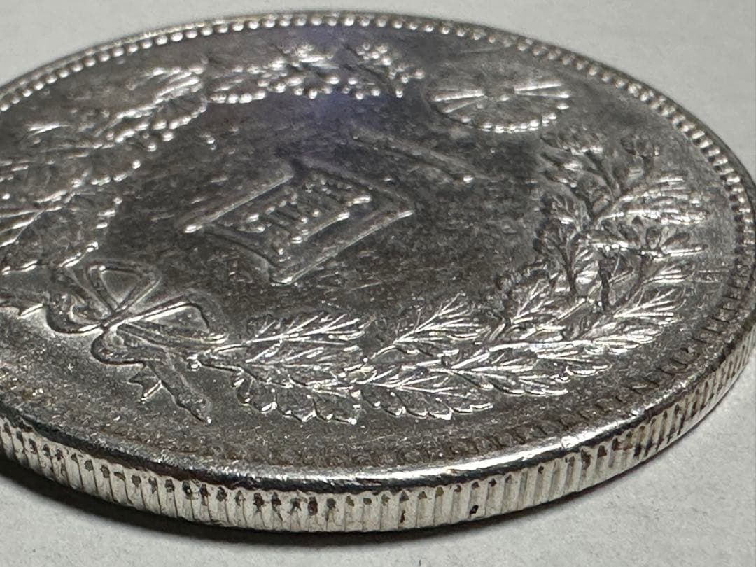 【本物保証】　極美品　一圓銀貨　明治36年銘