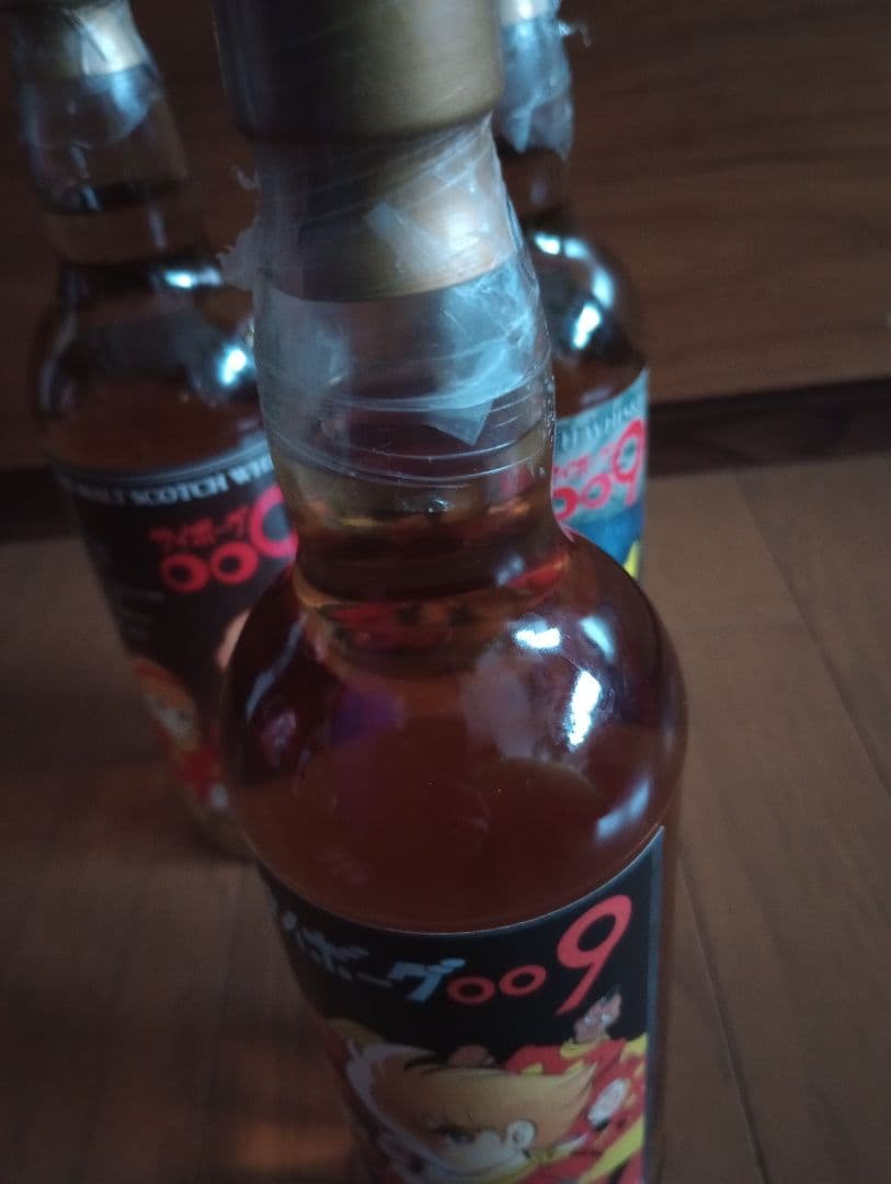 サイボーグ009 シングルモルトウイスキー 3本セット　石ノ森章太郎