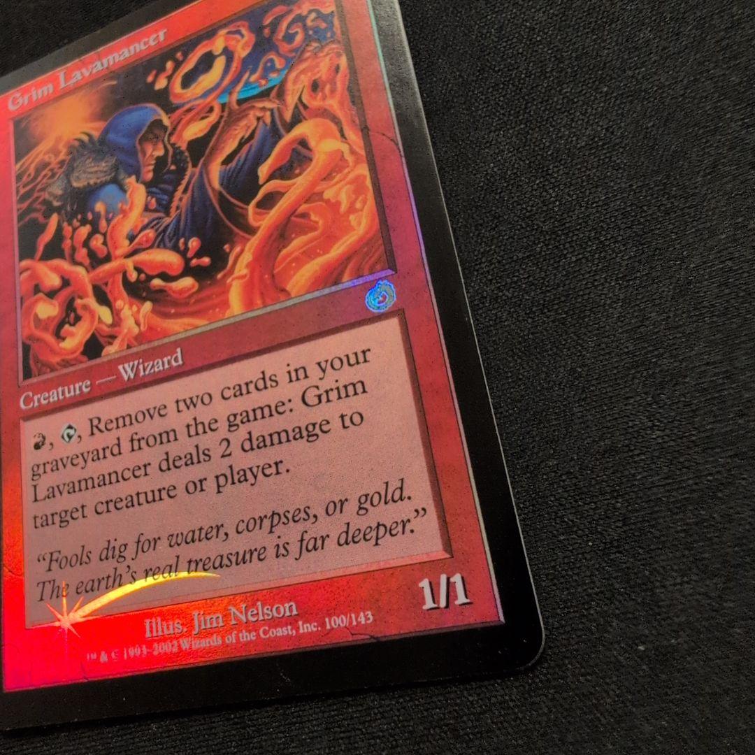 MTG 渋面の溶岩使い TOR Foil 英語版