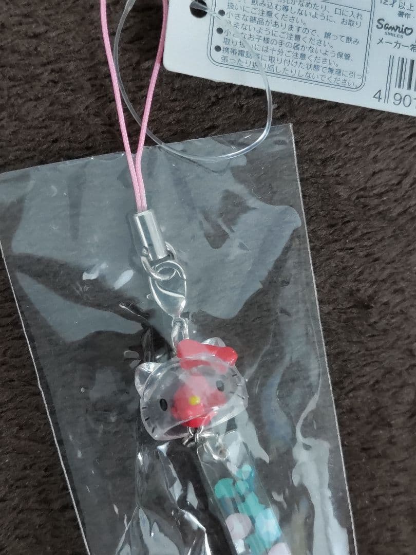 Hello Kitty ハローキティ 地域限定根付ストラップ·他 16種セット