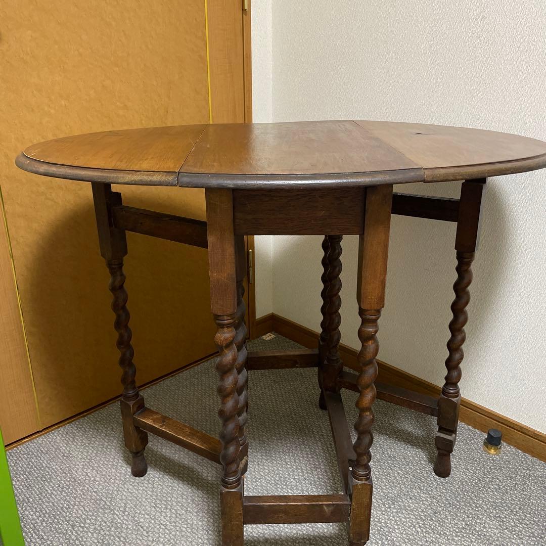 本日セール　アンティーク　ゲートレッグテーブル