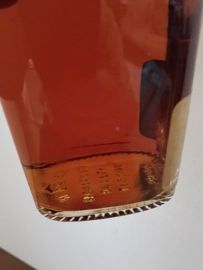 特級　Johnnie Walker Black Label エクストラスペシャル