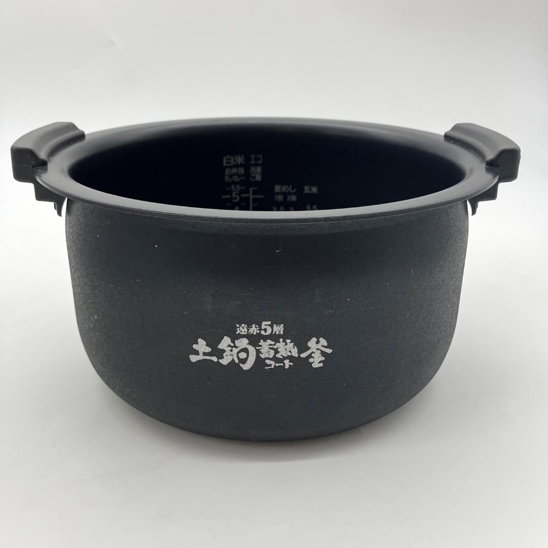 1107-05☆2023年製☆炊飯器☆タイガー☆圧力IH炊飯器☆5.5合