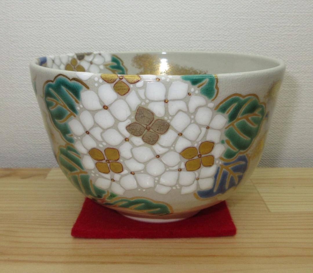 送料込【逢絢亭・新品】茶道具 茶碗 京焼 仁清 紫陽花の図 手塚岳陵 共箱入り