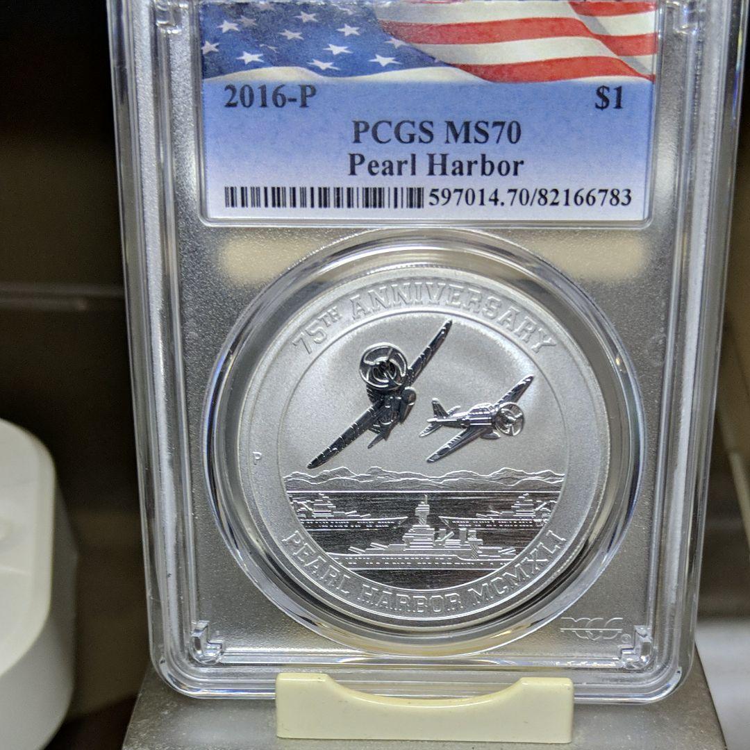 パールハーバー零戦VSアメリカ海軍