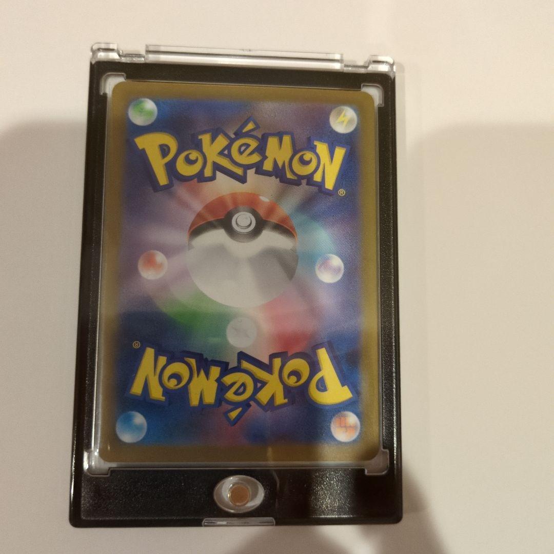 メガリザードンEX 360 HP トレーディングカード