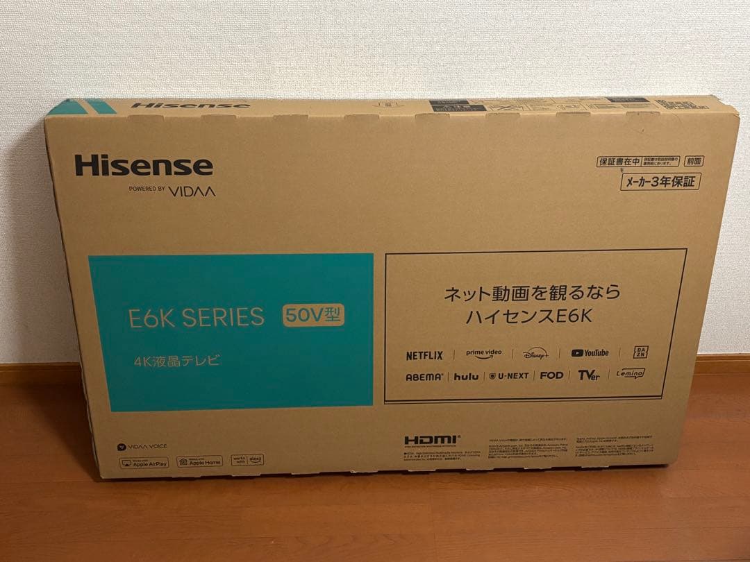 Hisense 50インチ 4K液晶テレビ