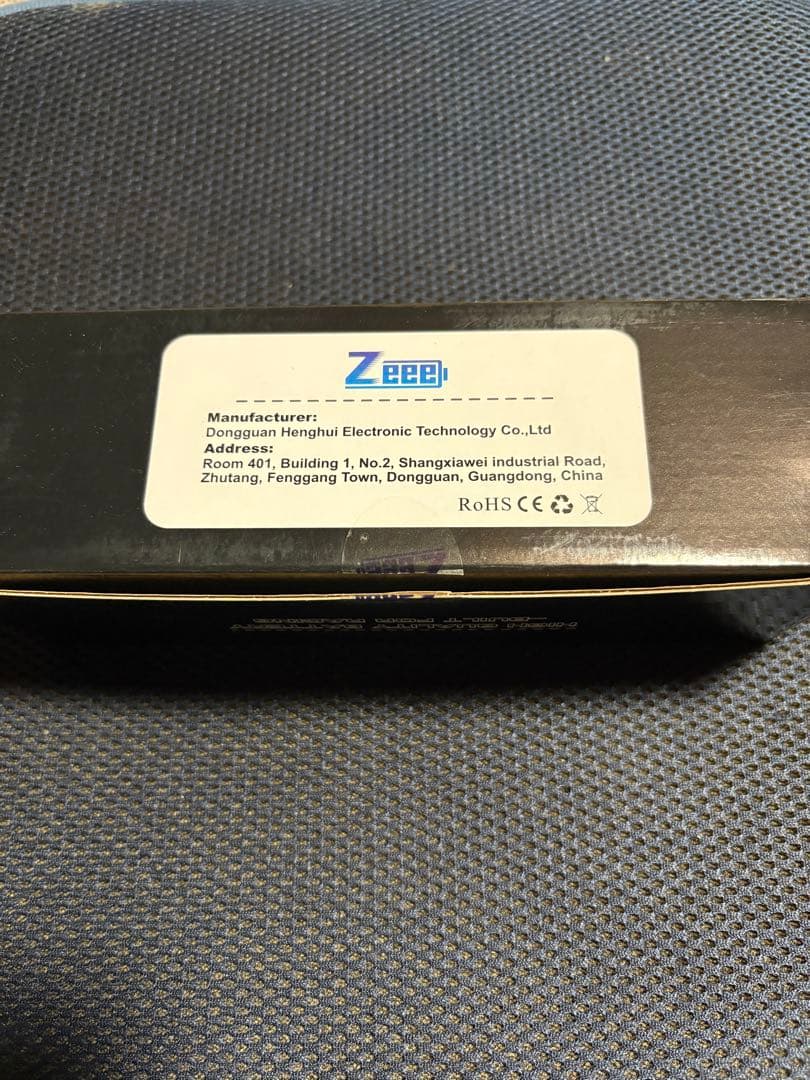 6000mAh リチウムポリマーバッテリー