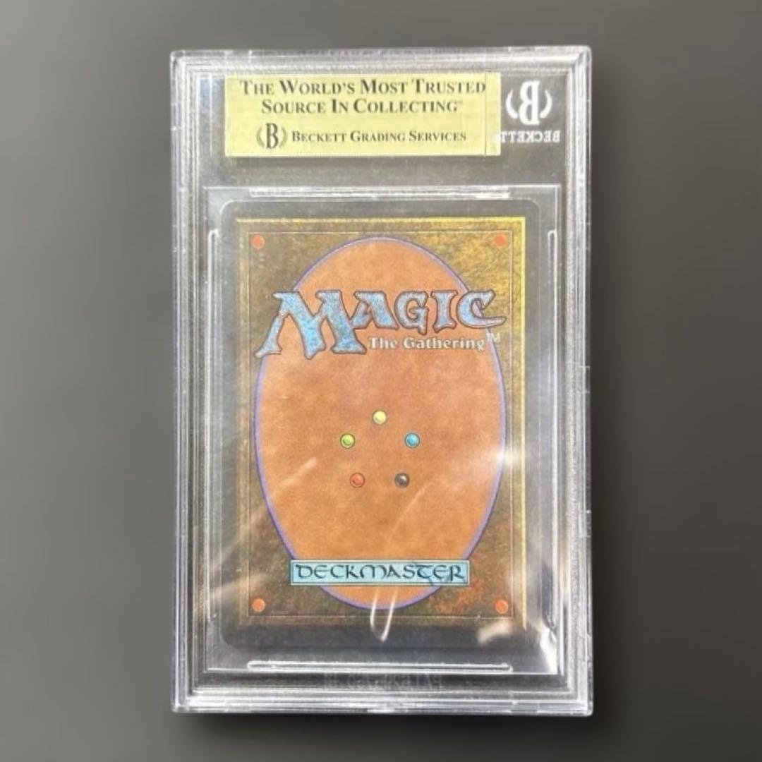 マジック：ザ・ギャザリング MTG Power Artifact BGS9.5