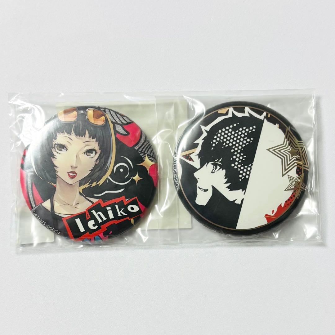 ペルソナ5 ザ・ロイヤル 楽コレ メタル風缶バッチ 主人公 ジョーカー 大宅一子