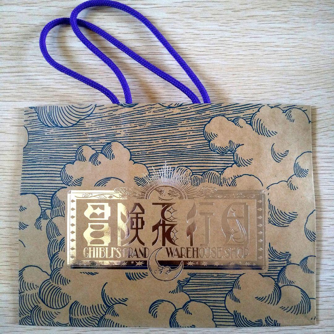 【送料無料】ジブリの大倉庫限定品　ショートウォレット/オリジナルネコバス