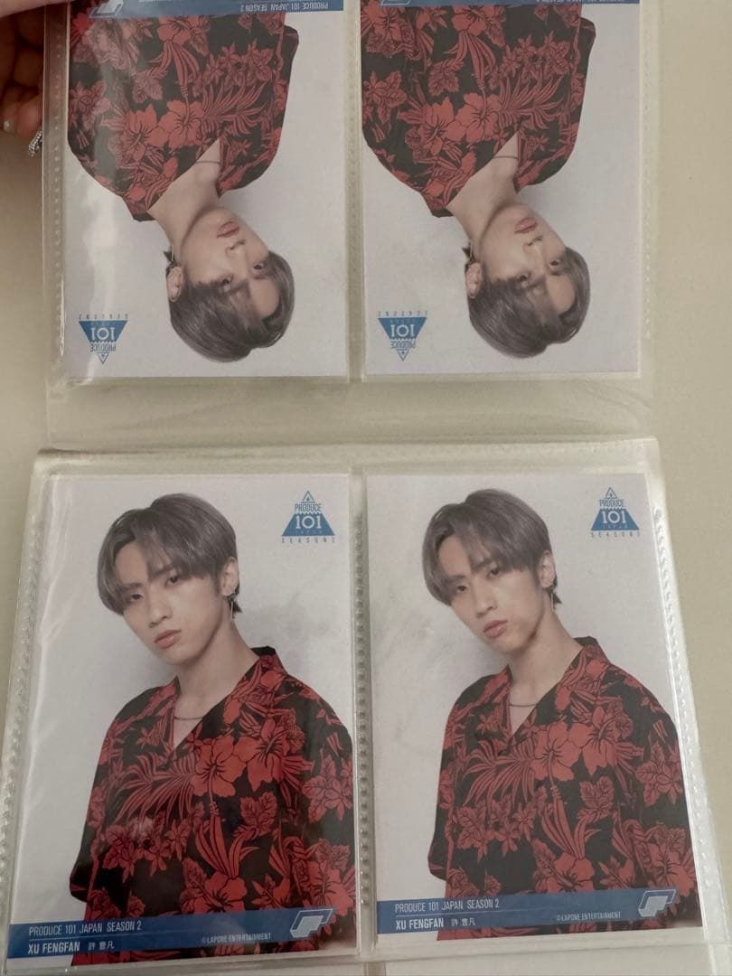 INI 許豊凡　グッズまとめ売り