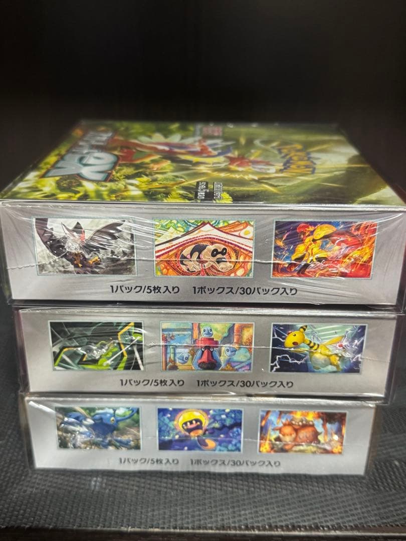 ポケモンカード　完全未開封シュリンク付きBOX 5box