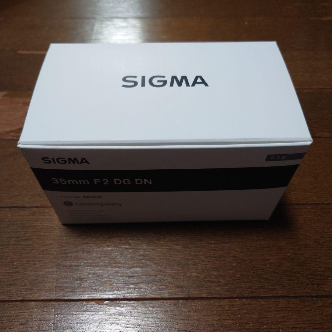 シグマ SIGMA 35mm F2 DG DN ソニーEマウント