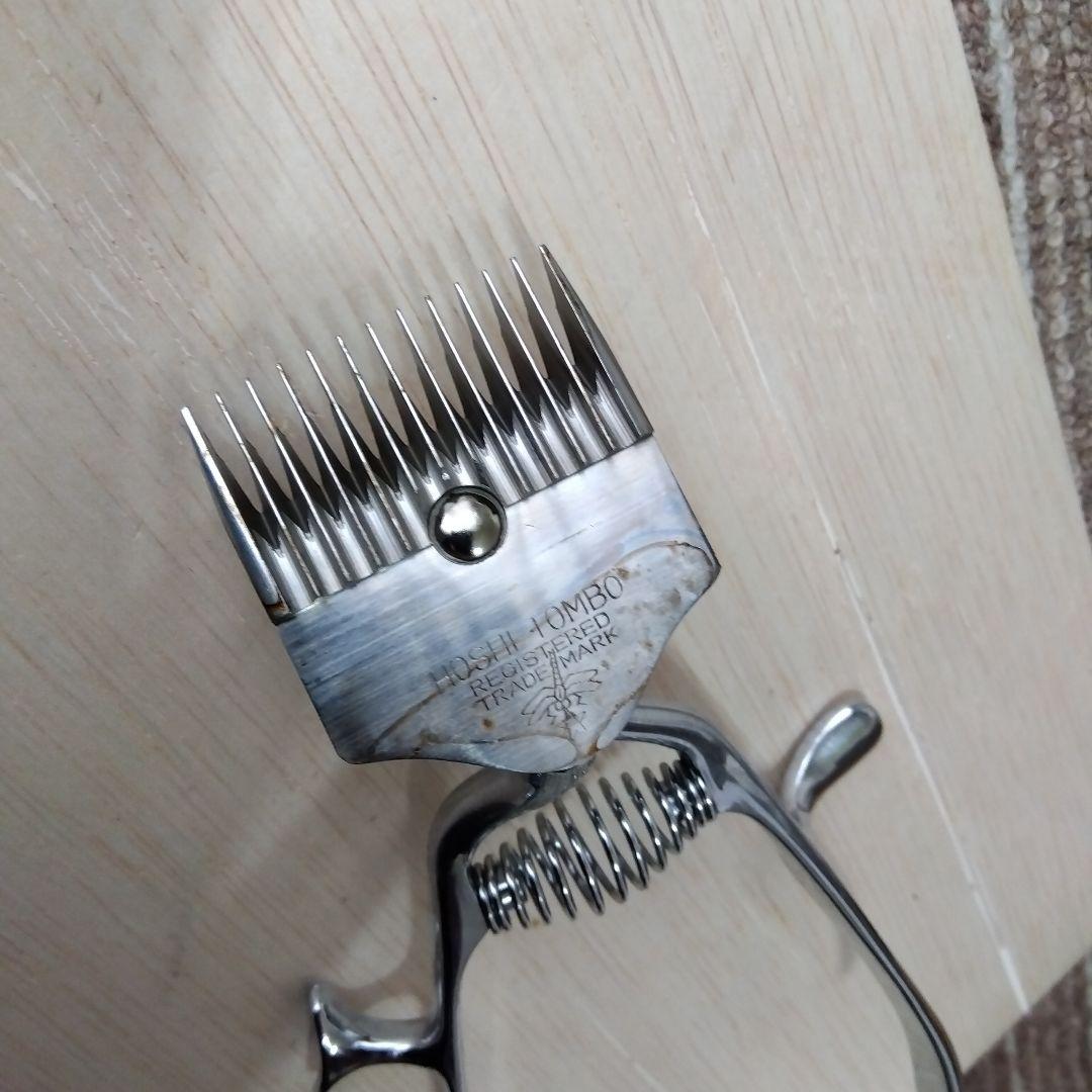 手バリカン５ミリ昔の商品です