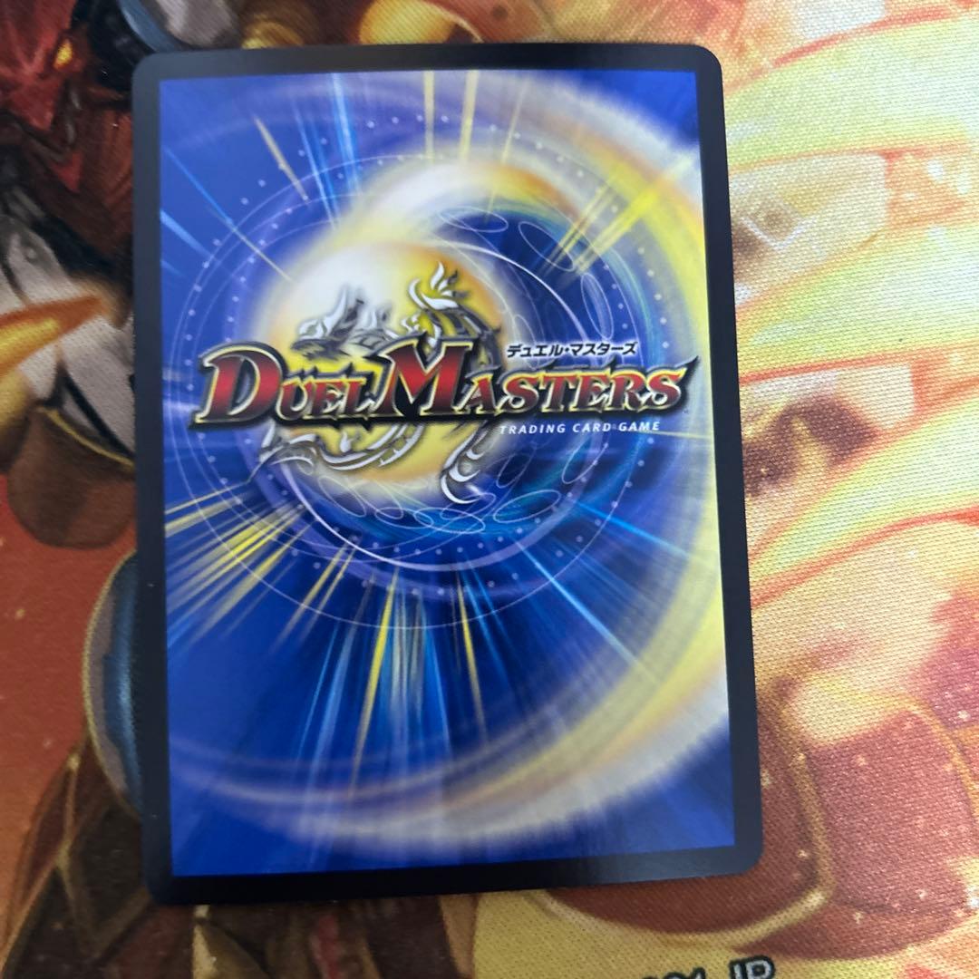 真気楼と誠偽感の決断　パーフェクトペテンシー　シークレット