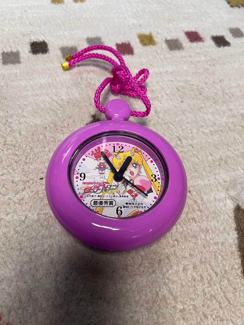 超激レア✨️ セーラームーン セーラースターズバスルームクロック