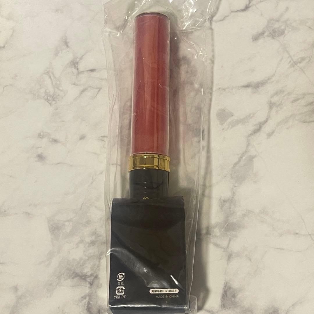 M!LK 曽野舜太 メンバーカラーペンライト