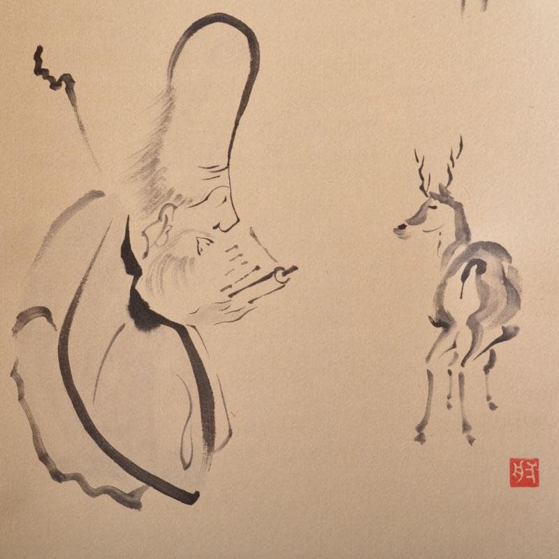 掛軸　前大徳　雪尾要道筆 「眉毛横眼上」　寿老人図　共箱　C　6885A