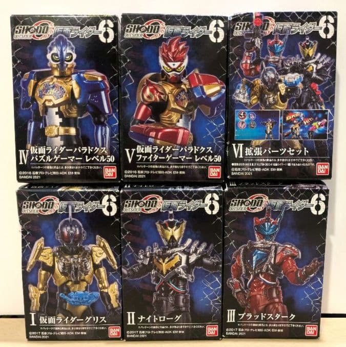 SHODO-O 仮面ライダー SO-DO CHRONICLE 仮面ライダー龍騎2