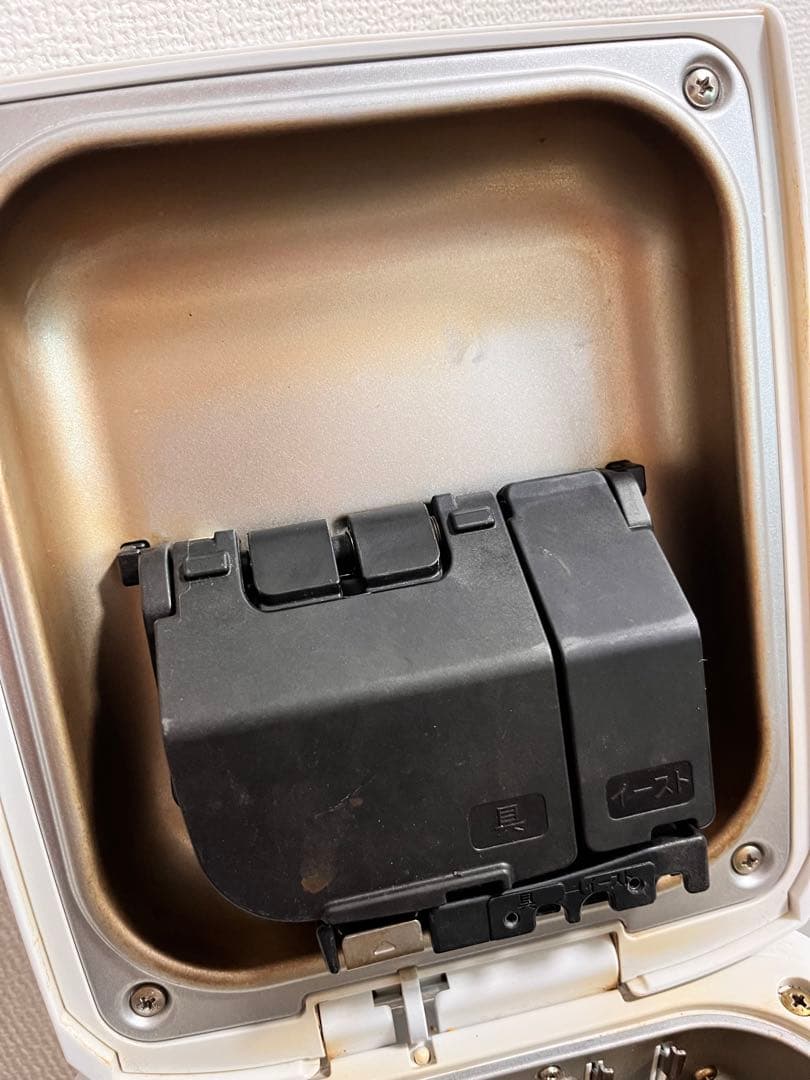 象印 ホームベーカリーBB-ST10 ZOJIRUSHI レシピブック軽量カップ