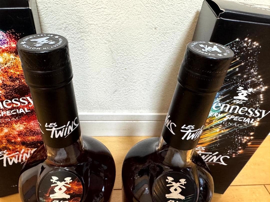 【超レア】ヘネシー　Hennessy V.S Limited Edition