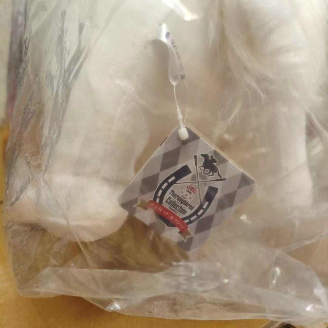 サラブレッドコレクションBIGぬいぐるみ3体セット　ソダシ　ススズ　ゴルシ