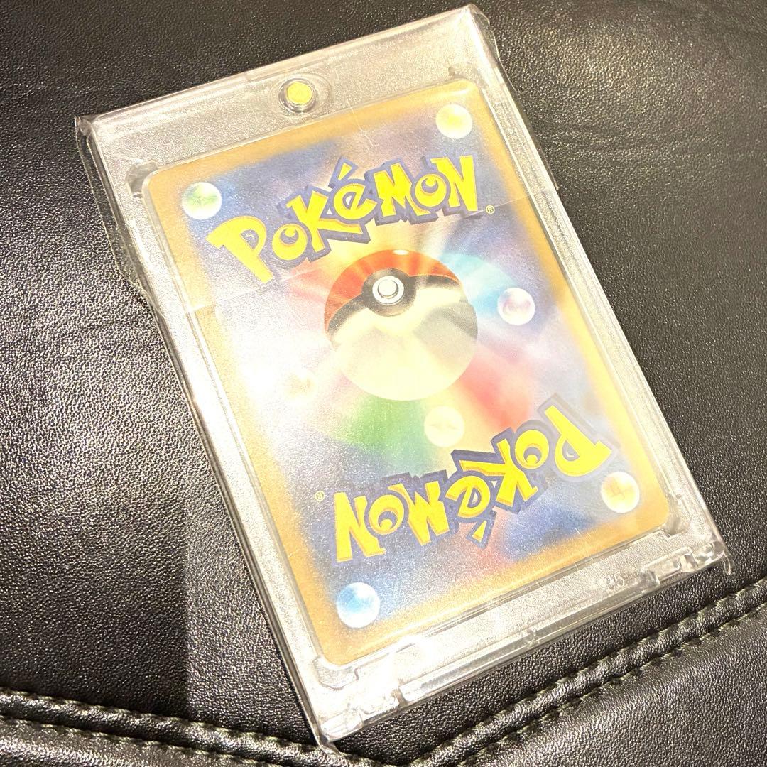 極美品　激レア　特大エラー　ポケモンカード　パオジアンex UR