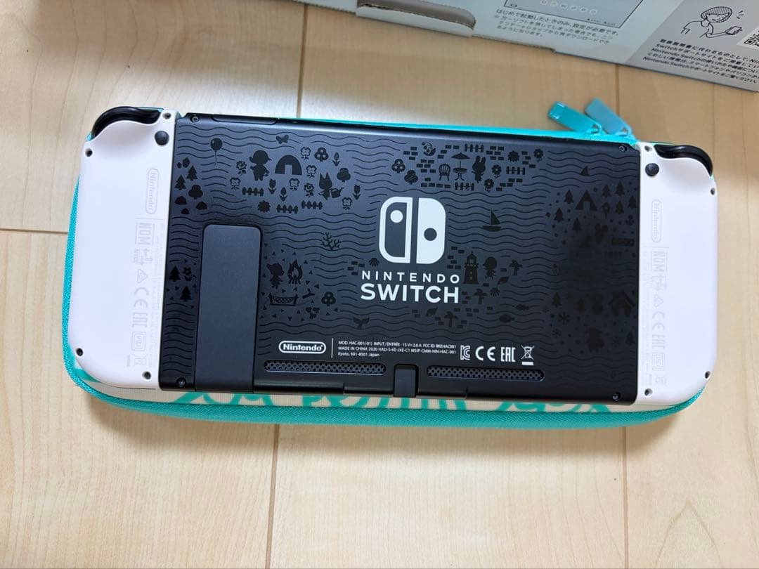 Nintendo Switch あつまれどうぶつの森デザイン 本体